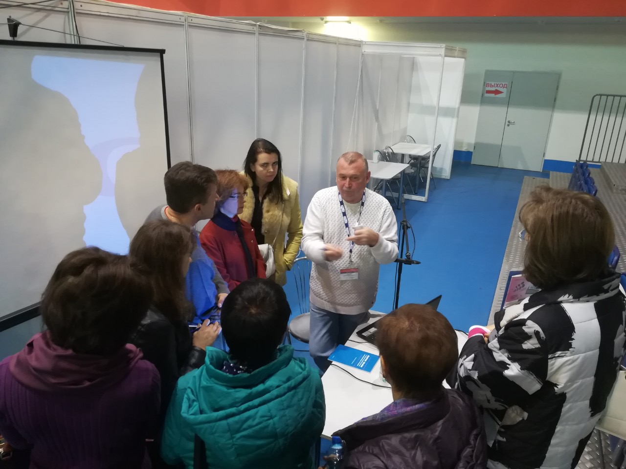 Показать семинар по лазерной терапии. Семинары по лазеру в Челябинске. Семинары 2019
